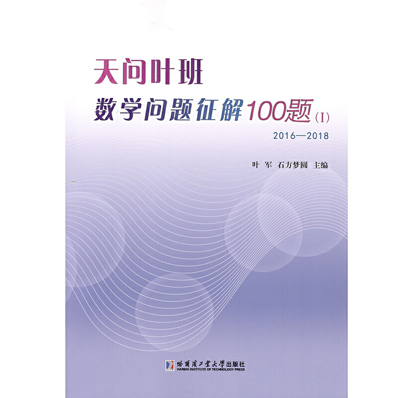 �솖�~����(sh��)�W(xu��)���}����100�}.I