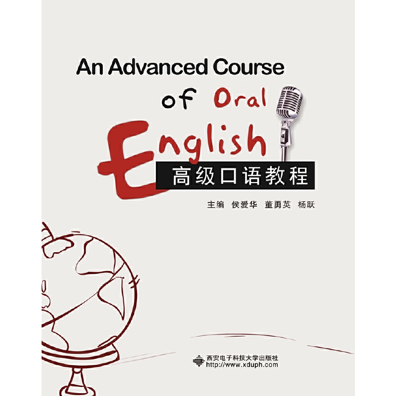 �߼����Z�̳�