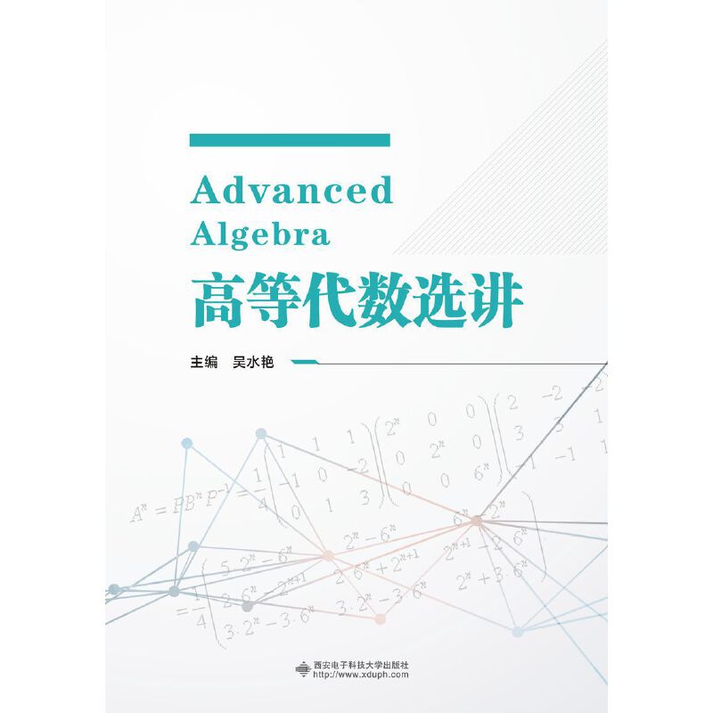 �ߵȴ���(sh��)�x�v