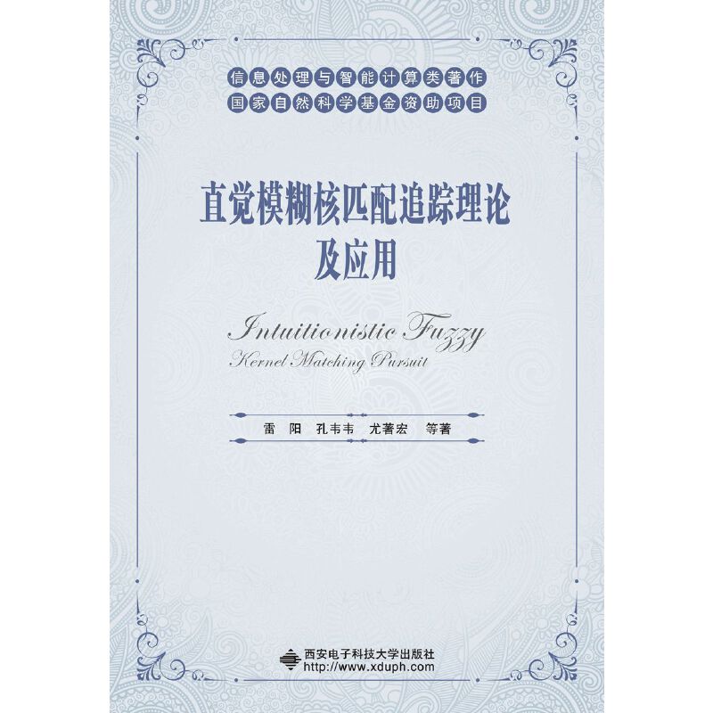 ֱ�Xģ����ƥ��׷ۙ��Փ������