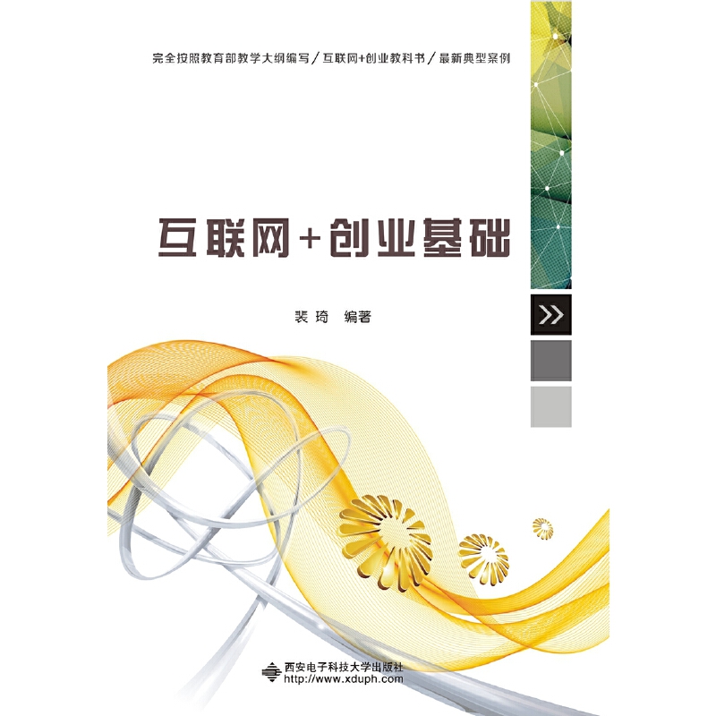 ��(li��n)�W(w��ng)����(chu��ng)�I(y��)���A(ch��)