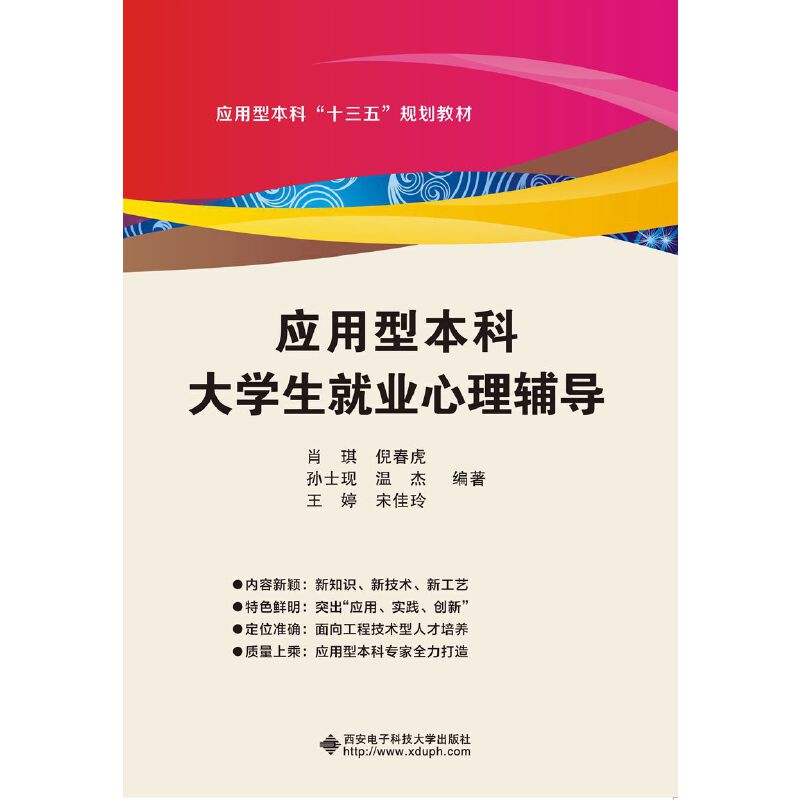 ��(y��ng)���ͱ��ƴ�W(xu��)���͘I(y��)�����o��(d��o)