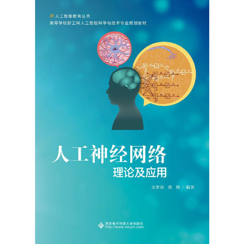 �˹���(j��ng)�W(w��ng)�j(lu��)��Փ����(y��ng)��