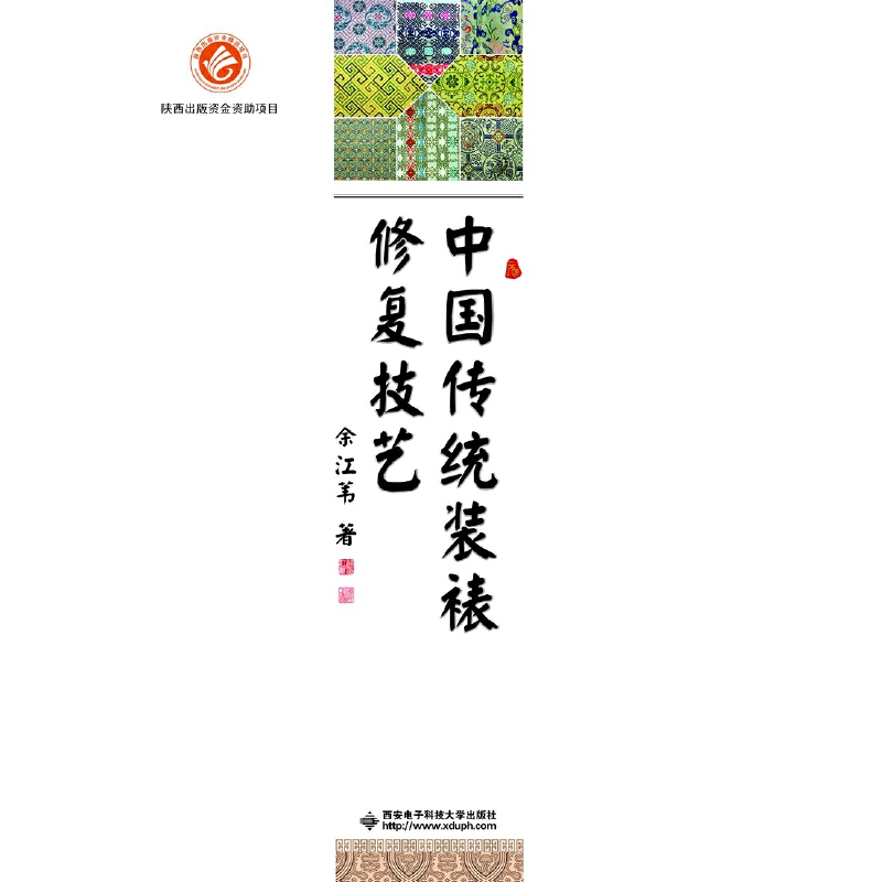 �Ї����y(t��ng)�b���ޏ�(f��)��ˇ