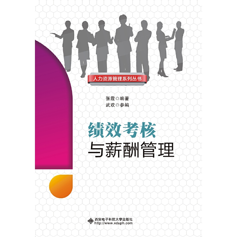 ��(j��)Ч�����cн�����