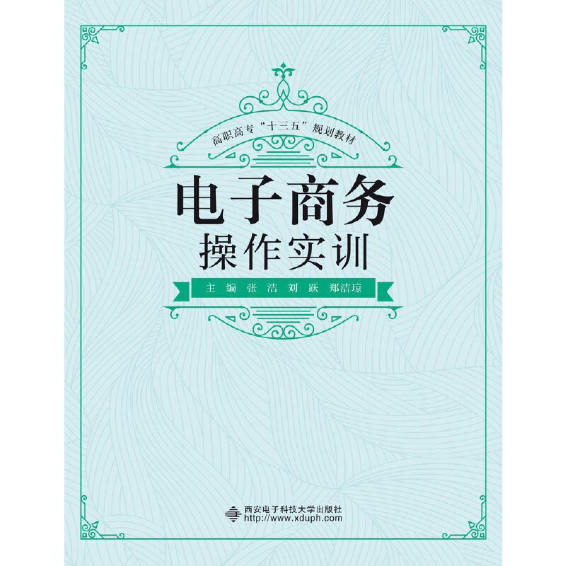 ����̄�(w��)������(sh��)Ӗ(x��n)������