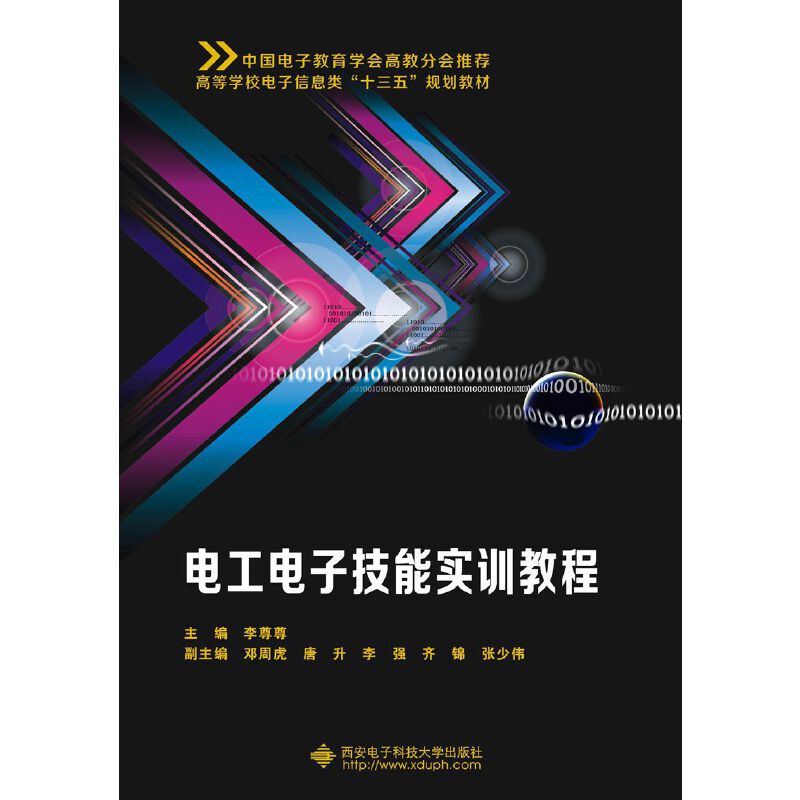 늹���Ӽ��܌�Ӗ(x��n)�̳�