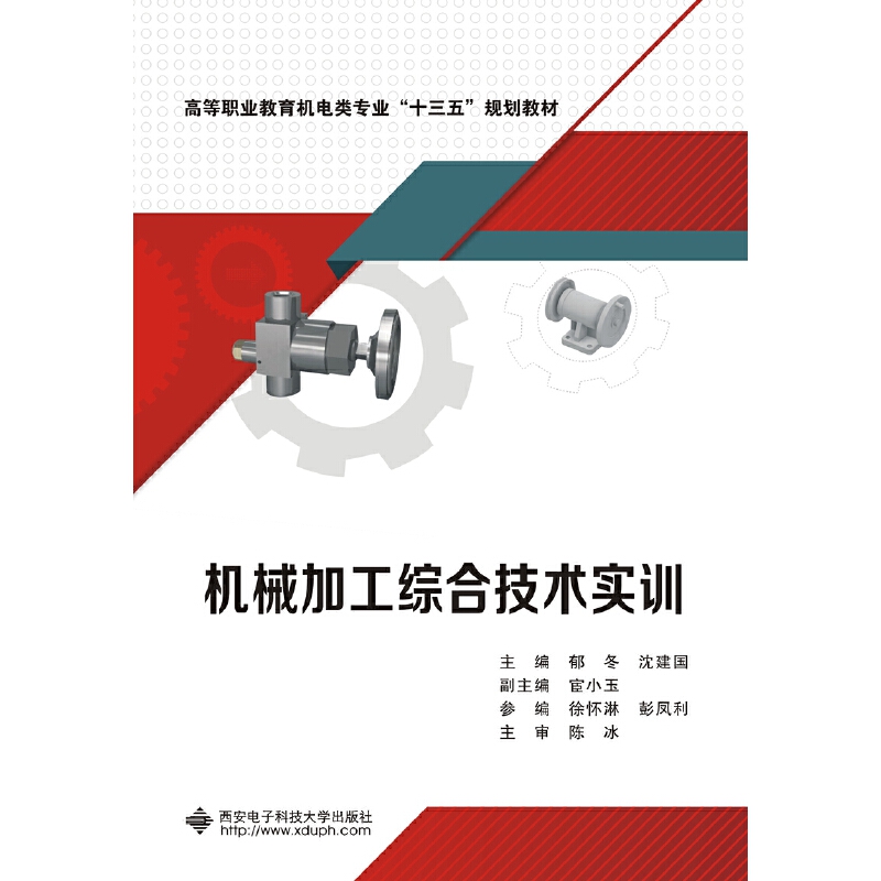 �Cе�ӹ��C�ϼ��g(sh��)��Ӗ������