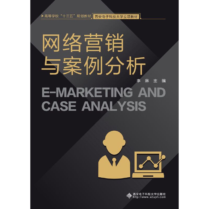 �W(w��ng)�j�I�N�c��������