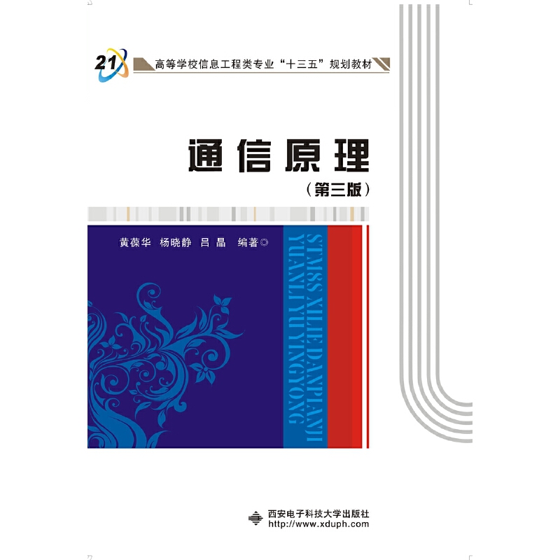 ͨ��ԭ���������棩