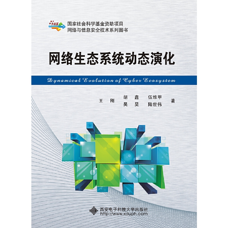 �W(w��ng)�j(lu��)���B(t��i)ϵ�y(t��ng)�ӑB(t��i)�ݻ�