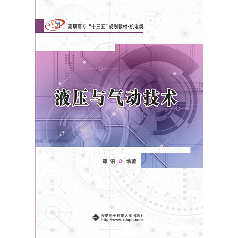 Һ���c���(d��ng)���g(sh��)������