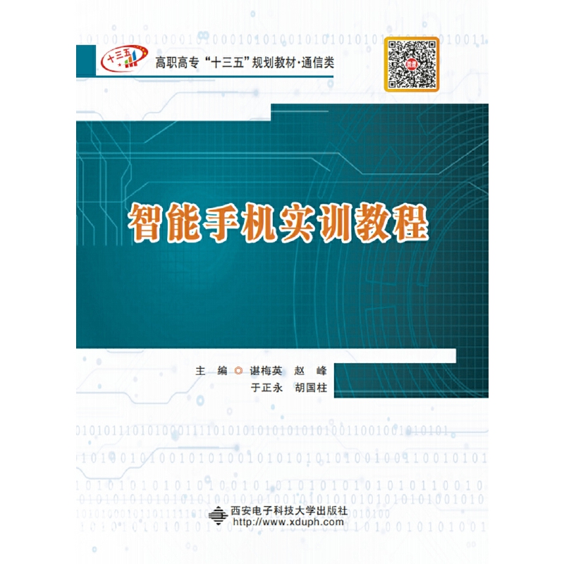 �����֙C(j��)��(sh��)Ӗ(x��n)�̳̣�����