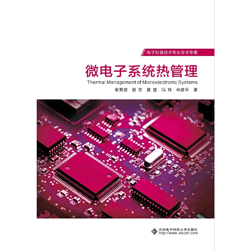 ΢���ϵ�y(t��ng)�����