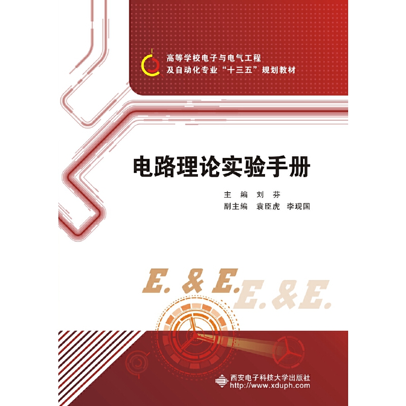 �·��Փ��(sh��)�(y��n)�փ�(c��)