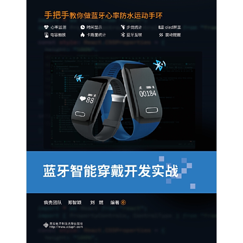 �{�����ܴ����_�l(f��)����(zh��n)