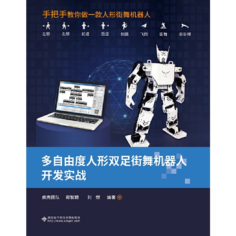 �����ɶ������p�����C�����_�l(f��)����(zh��n)