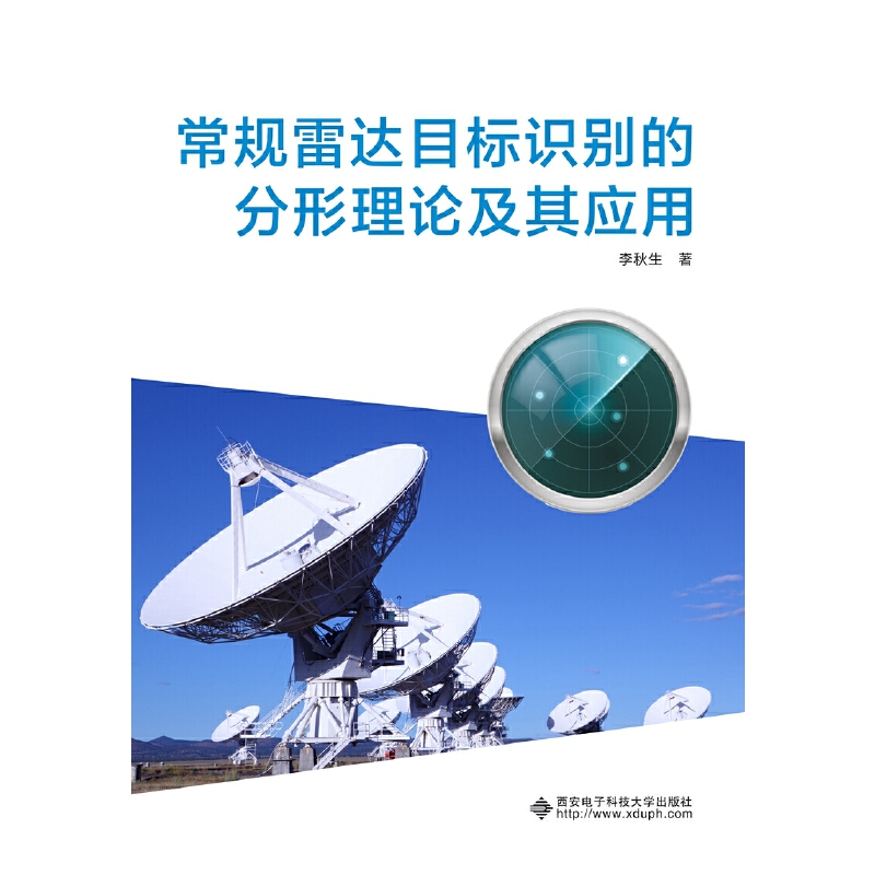 ��Ҏ(gu��)���_Ŀ���R�e�ķ�����Փ���䑪(y��ng)��