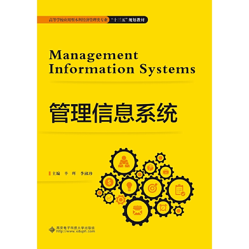 ������Ϣϵ�y(t��ng)