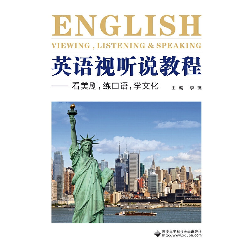 Ӣ�Z(y��)ҕ (t��ng)�f(shu��)�̡̳����������������Z(y��)���W(xu��)�Ļ�