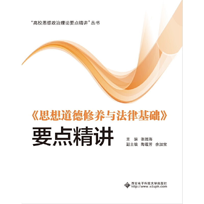 ��˼��������B(y��ng)�c���ɻ��A(ch��)��Ҫ�c���v