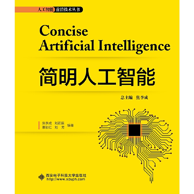 �����˹�����