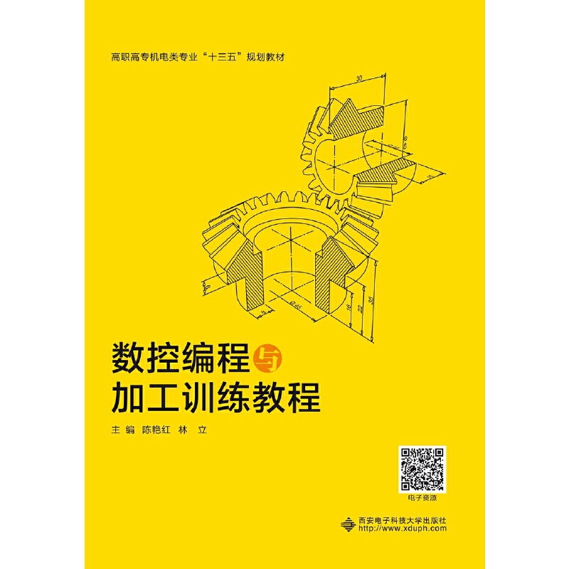 ��(sh��)�ؾ����c�ӹ�Ӗ(x��n)���̳̣�����