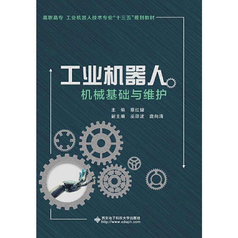 ���I(y��)�C(j��)���˙C(j��)е���A(ch��)�c�S�o(h��)������