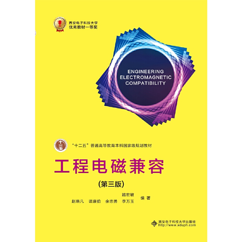 ����늴ż��ݣ������棩