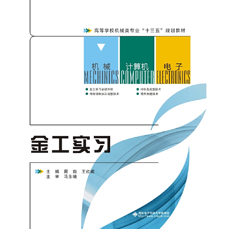 �𹤌�(sh��)��(x��)