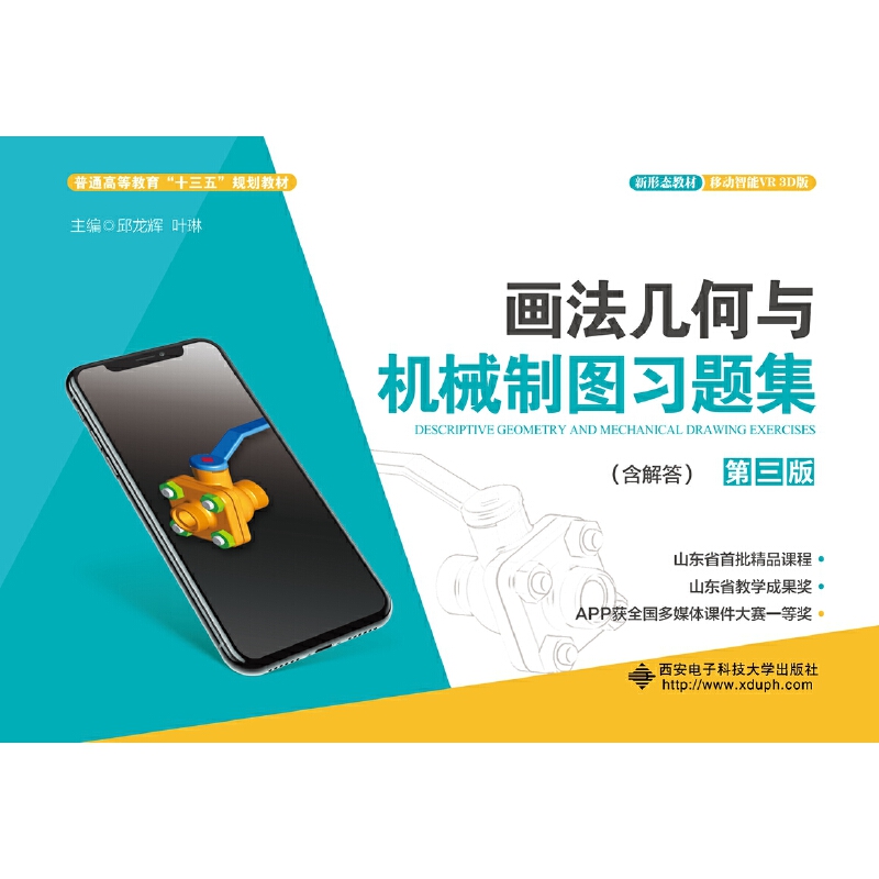 �����׺��c�Cе�ƈD��(x��)�}��������𣩣������棩