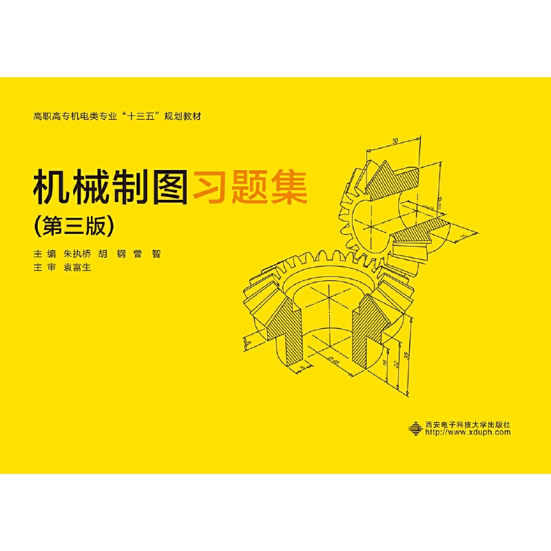 �Cе�ƈD��(x��)�}���������棩������