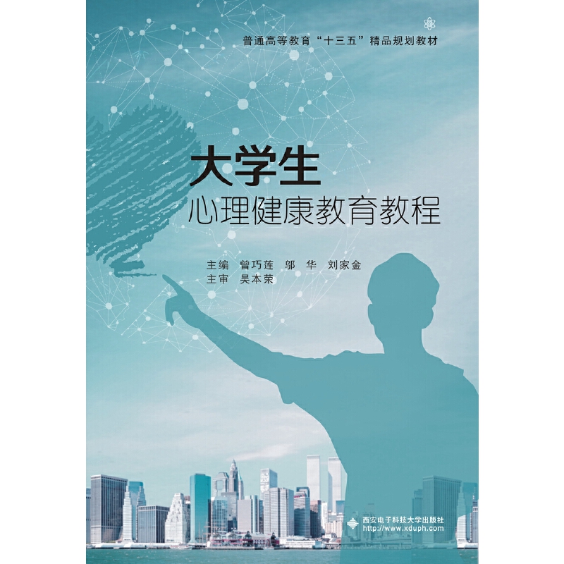 ��W(xu��)���������������̳�