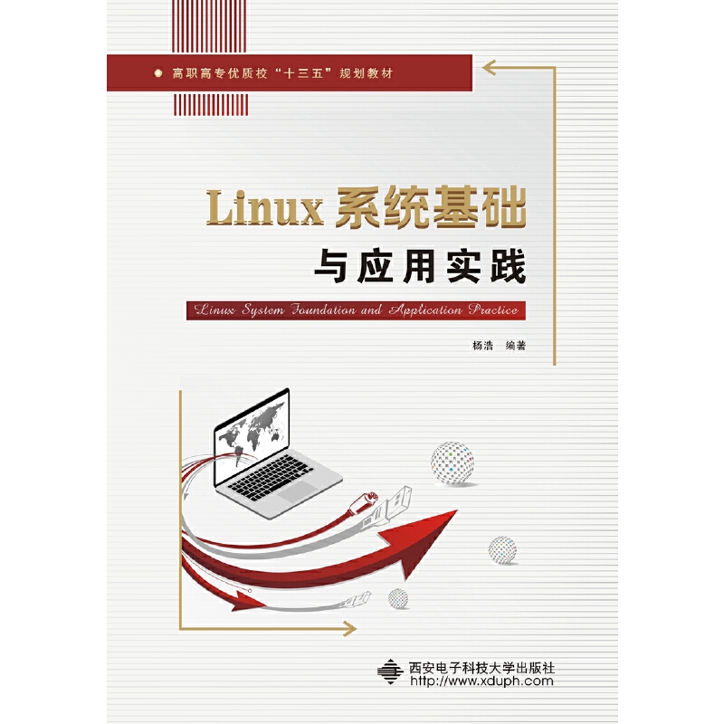 Linuxϵ�y(t��ng)���A(ch��)�c��(y��ng)�Ì�(sh��)�`������