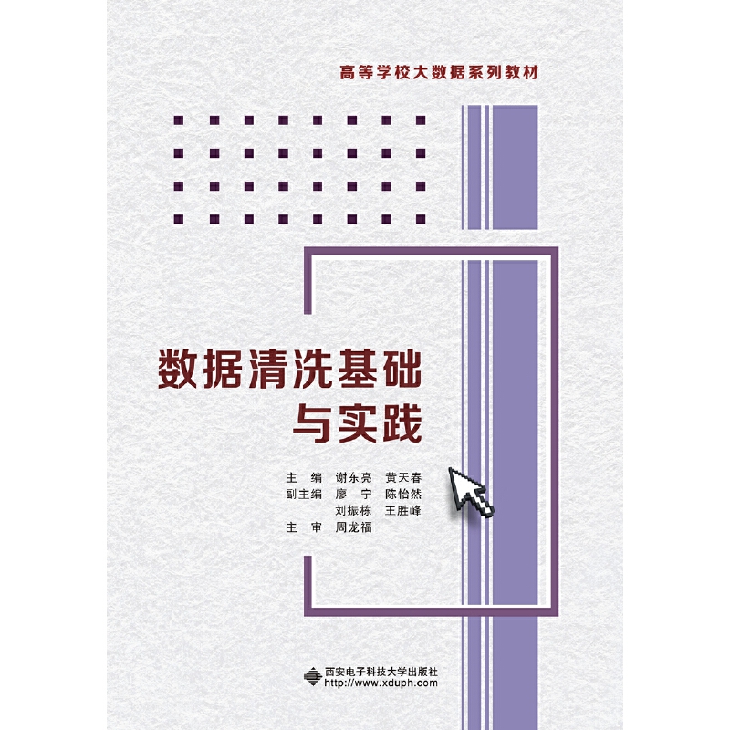 ��(sh��)��(j��)��ϴ���A(ch��)�c���`