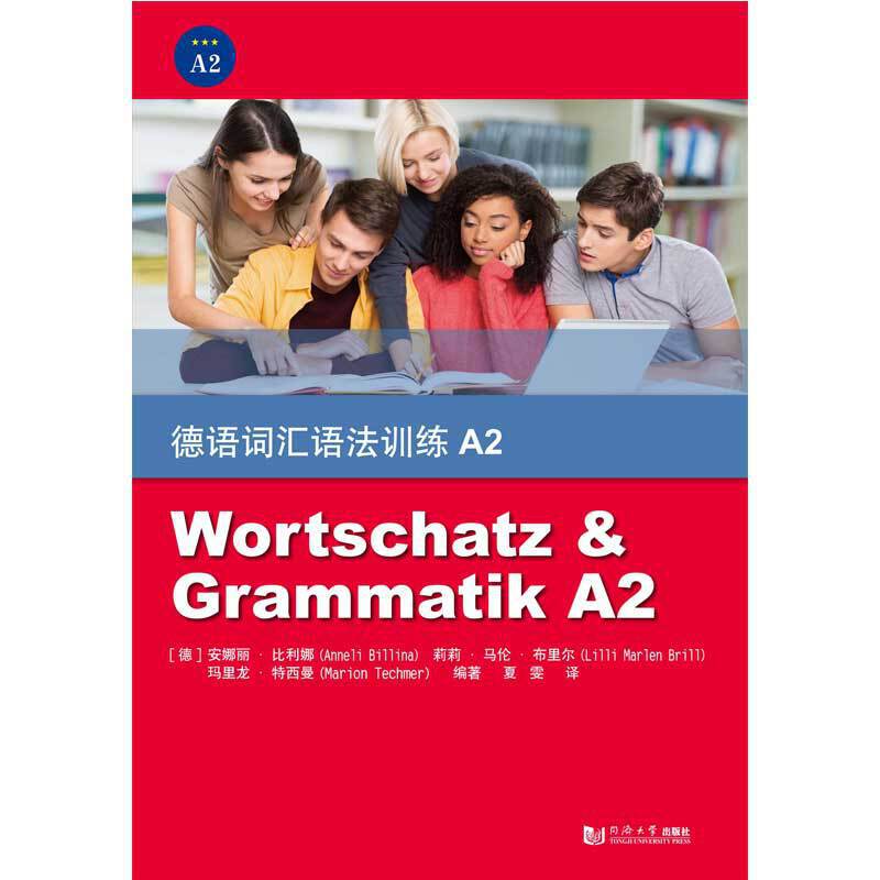 ���Z�~�R�Z��Ӗ(x��n)��A2