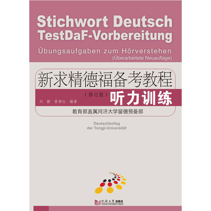 ���󾫵¸��俼�̳̣� ��Ӗ(x��n)������ӆ�棩