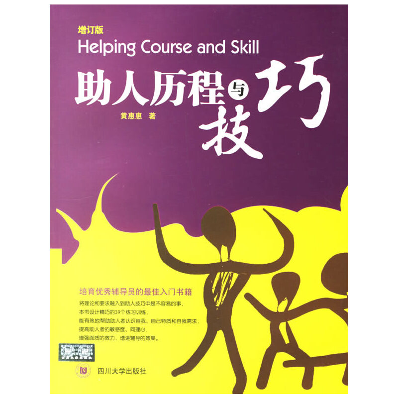 ���˚v���c����