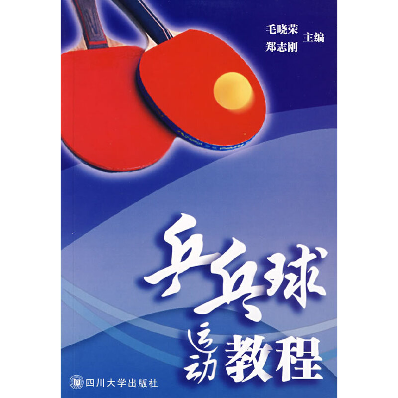 ƹ�����\(y��n)��(d��ng)�̳�