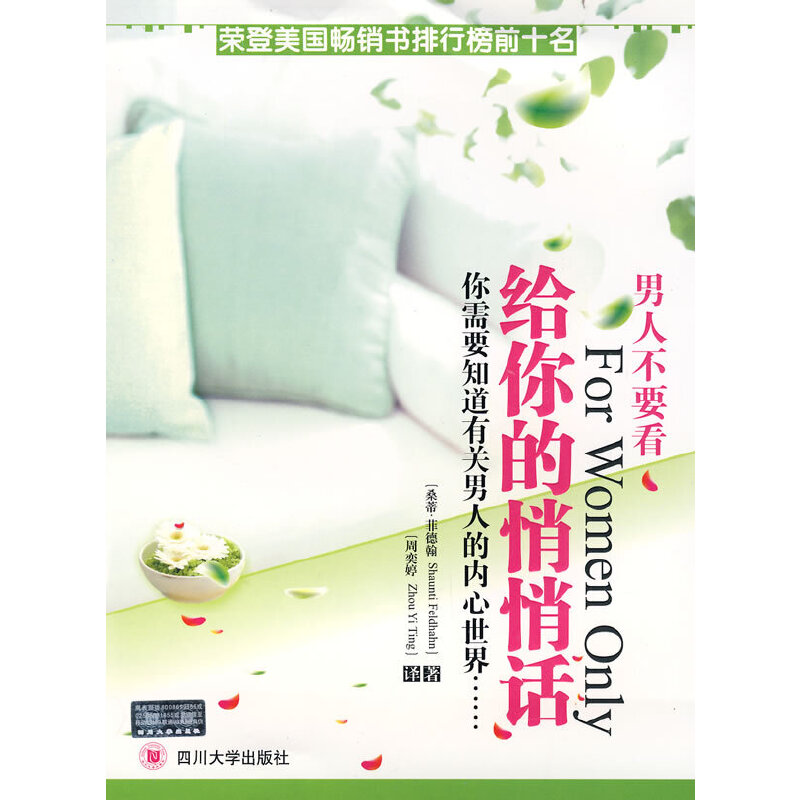 ���˲�Ҫ�����o�������Ԓ�Ҹ�����