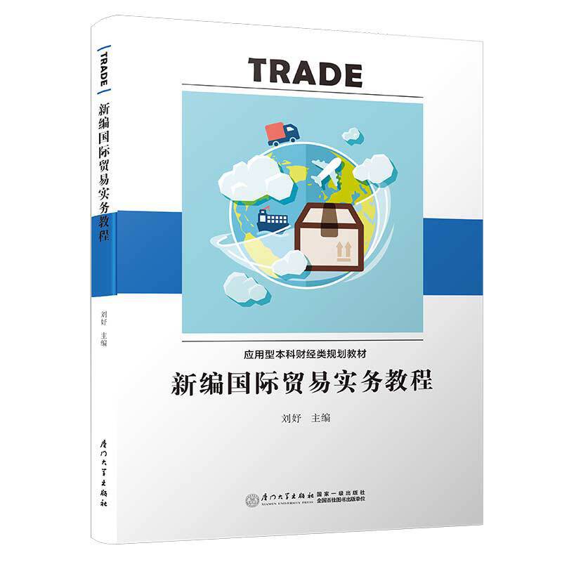 �¾����H�Q(m��o)�׌���(w��)�̳�/��(y��ng)���ͱ���ؔ��(j��ng)�Ҏ(gu��)���̲�