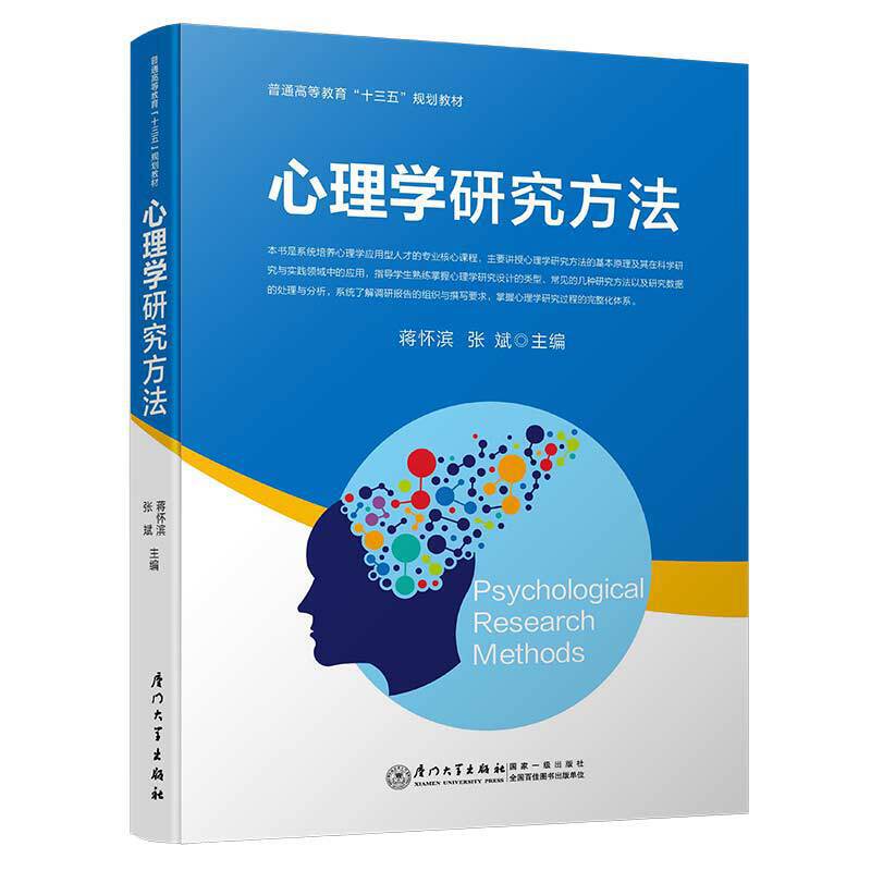 ����W(xu��)�о�����