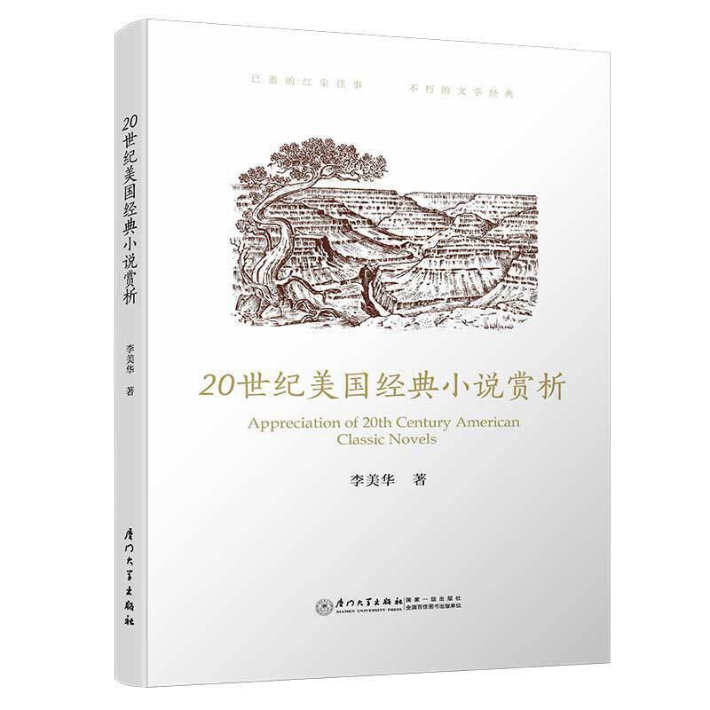 20���o��������С�f�p��