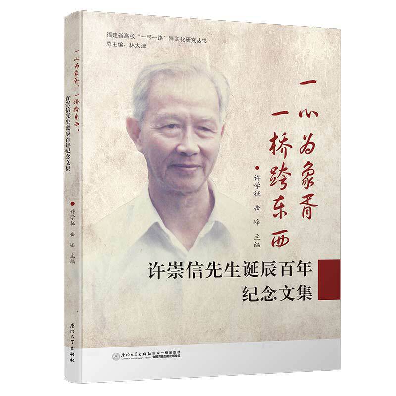 �S���������Q������o(j��)���ļ�/����ʡ������һ��һ·�����Ļ��о�����