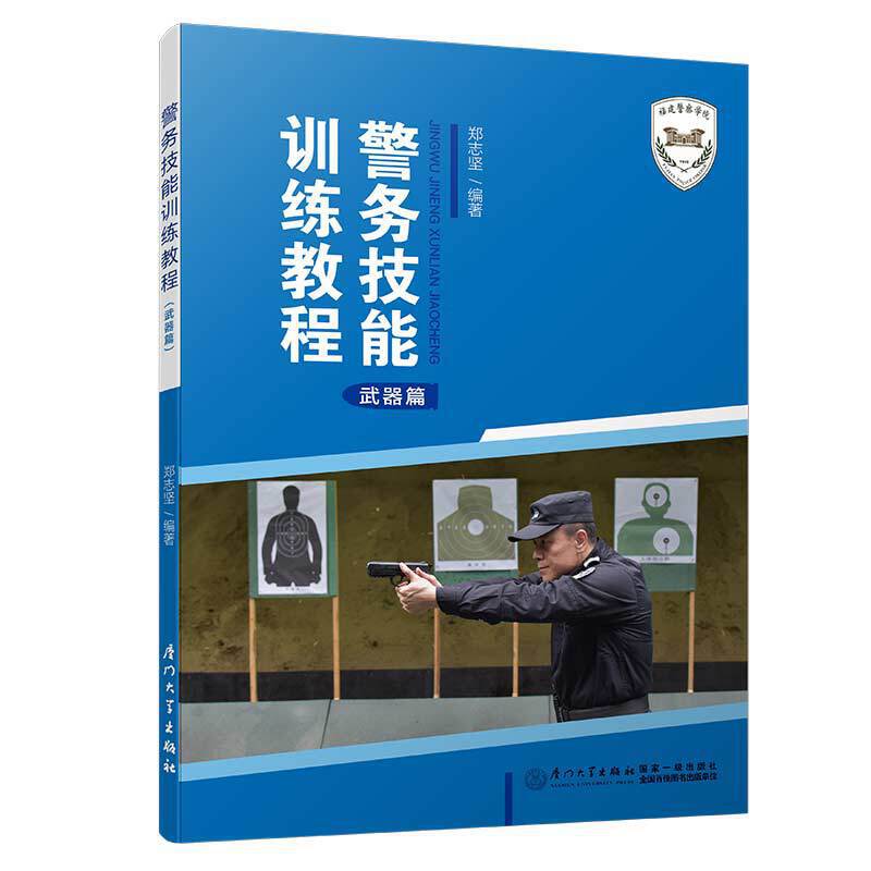 ����(w��)����Ӗ(x��n)���̳�