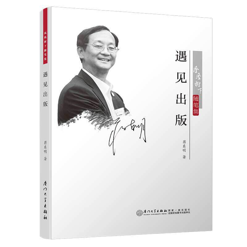 ��Ҋ����/�P�˘����S�P��