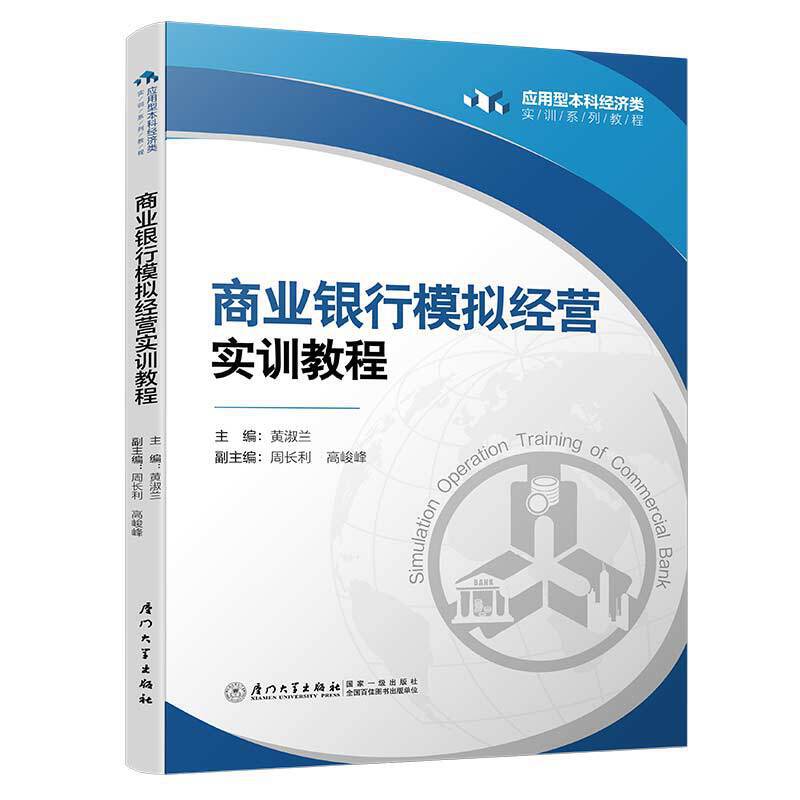 �̘I(y��)�y��ģ�M��(j��ng)�I��Ӗ(x��n)�̳�/��(y��ng)���ͱ��ƽ�(j��ng)��(j��)�Ӗ(x��n)ϵ�н̳�