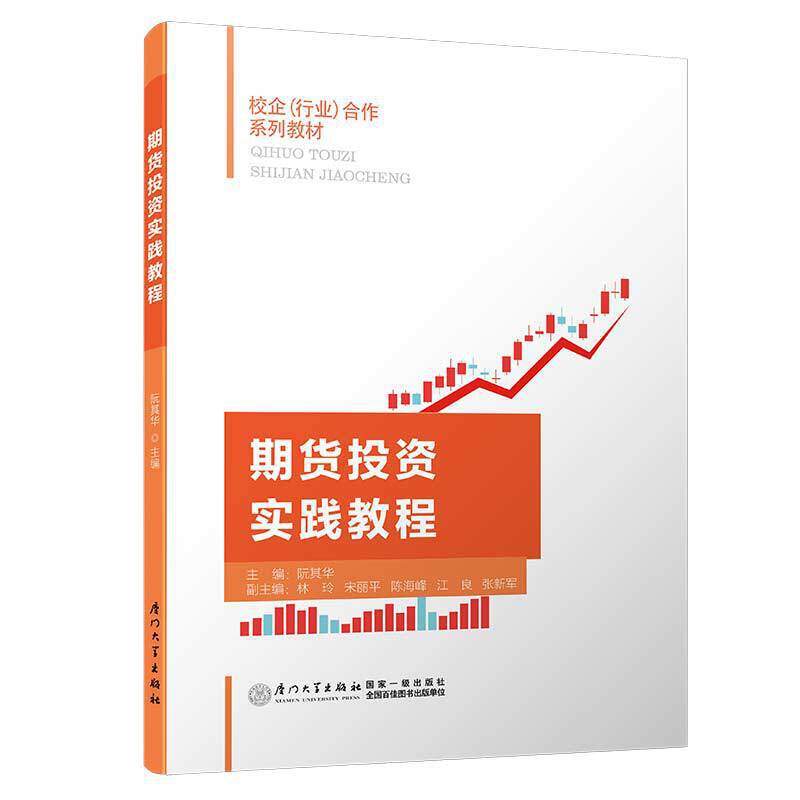 ��؛Ͷ�Y���`�̳�