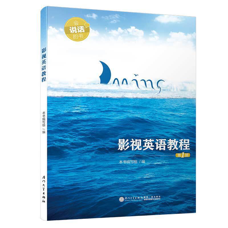 ӰҕӢ�Z(y��)�̳�