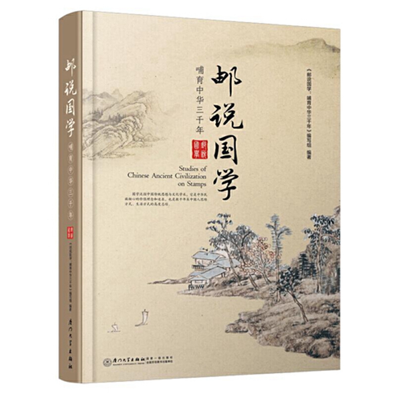 �]�f���W(xu��)���������A��ǧ�꡾�����]Ʊ�@һ��������Ƭ��չ�F(xi��n)���W(xu��)���L(f��ng)����� ��